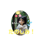 六番街の王子（個別スタンプ：7）