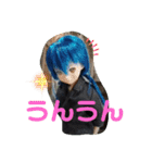 六番街の王子（個別スタンプ：8）