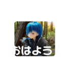 六番街の王子（個別スタンプ：10）