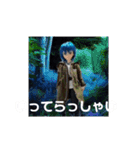 六番街の王子（個別スタンプ：12）