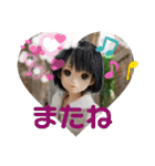六番街の王子（個別スタンプ：13）