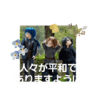 六番街の王子（個別スタンプ：28）