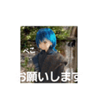 六番街の王子（個別スタンプ：31）