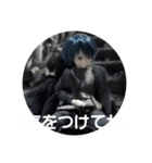 六番街の王子（個別スタンプ：33）