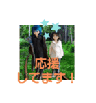 六番街の王子（個別スタンプ：34）