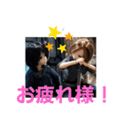 六番街の王子（個別スタンプ：35）