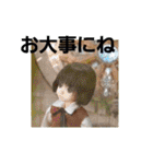 六番街の王子（個別スタンプ：38）