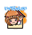 【新版】ぴーちゃんの日常（個別スタンプ：4）