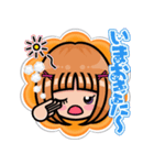 【新版】ぴーちゃんの日常（個別スタンプ：5）