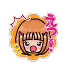 【新版】ぴーちゃんの日常（個別スタンプ：7）