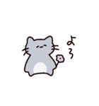 いぶねこ（個別スタンプ：9）