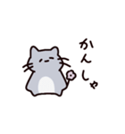 いぶねこ（個別スタンプ：10）