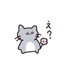 いぶねこ（個別スタンプ：14）