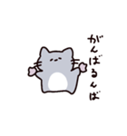 いぶねこ（個別スタンプ：21）