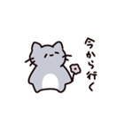 いぶねこ（個別スタンプ：31）