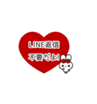 ▶️⬛LINEウサギ⬛レッド[﻿❤️⅔❶①]（個別スタンプ：23）