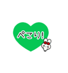 ▶️⬛LINEウサギ⬛ライン[﻿❤️⅔❶①]（個別スタンプ：12）