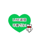 ▶️⬛LINEウサギ⬛ライン[﻿❤️⅔❶①]（個別スタンプ：23）