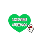 ▶️⬛LINEウサギ⬛ライン[﻿❤️⅔❶①]（個別スタンプ：24）