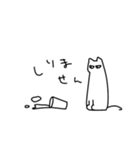 ふきだししっぽ（個別スタンプ：4）