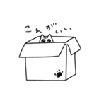 ふきだししっぽ（個別スタンプ：7）