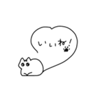 ふきだししっぽ（個別スタンプ：8）