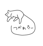ふきだししっぽ（個別スタンプ：9）