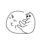 ふきだししっぽ（個別スタンプ：12）