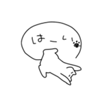 ふきだししっぽ（個別スタンプ：14）
