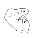 ふきだししっぽ（個別スタンプ：16）