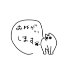 ふきだししっぽ（個別スタンプ：19）