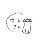 ふきだししっぽ（個別スタンプ：21）