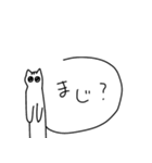 ふきだししっぽ（個別スタンプ：22）
