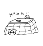 ふきだししっぽ（個別スタンプ：23）