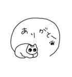 ふきだししっぽ（個別スタンプ：24）
