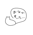 ふきだししっぽ（個別スタンプ：27）