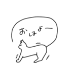 ふきだししっぽ（個別スタンプ：28）