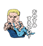 マッスルガイ（個別スタンプ：12）