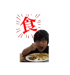白塗日（ホワイトデー）（個別スタンプ：2）