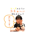 白塗日（ホワイトデー）（個別スタンプ：7）