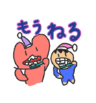 くまくまフレンズ（個別スタンプ：9）