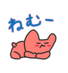くまくまフレンズ（個別スタンプ：11）