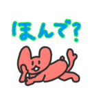 くまくまフレンズ（個別スタンプ：12）