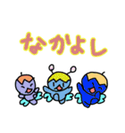 くまくまフレンズ（個別スタンプ：13）