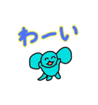 くまくまフレンズ（個別スタンプ：15）