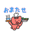 くまくまフレンズ（個別スタンプ：27）