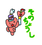 くまくまフレンズ（個別スタンプ：28）