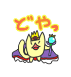 くまくまフレンズ（個別スタンプ：29）