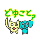 くまくまフレンズ（個別スタンプ：30）