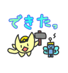 くまくまフレンズ（個別スタンプ：31）